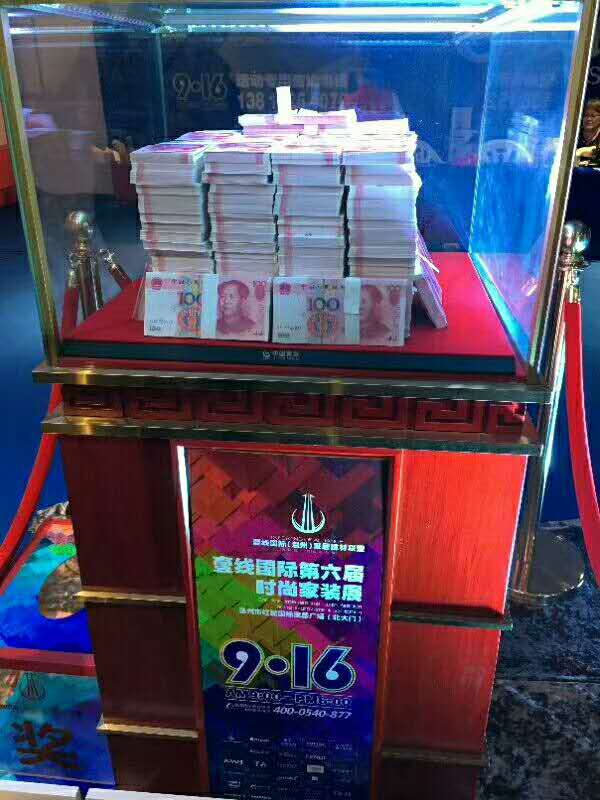 微信圖片_20170918104546.jpg 微信圖片_20170918104546.jpg