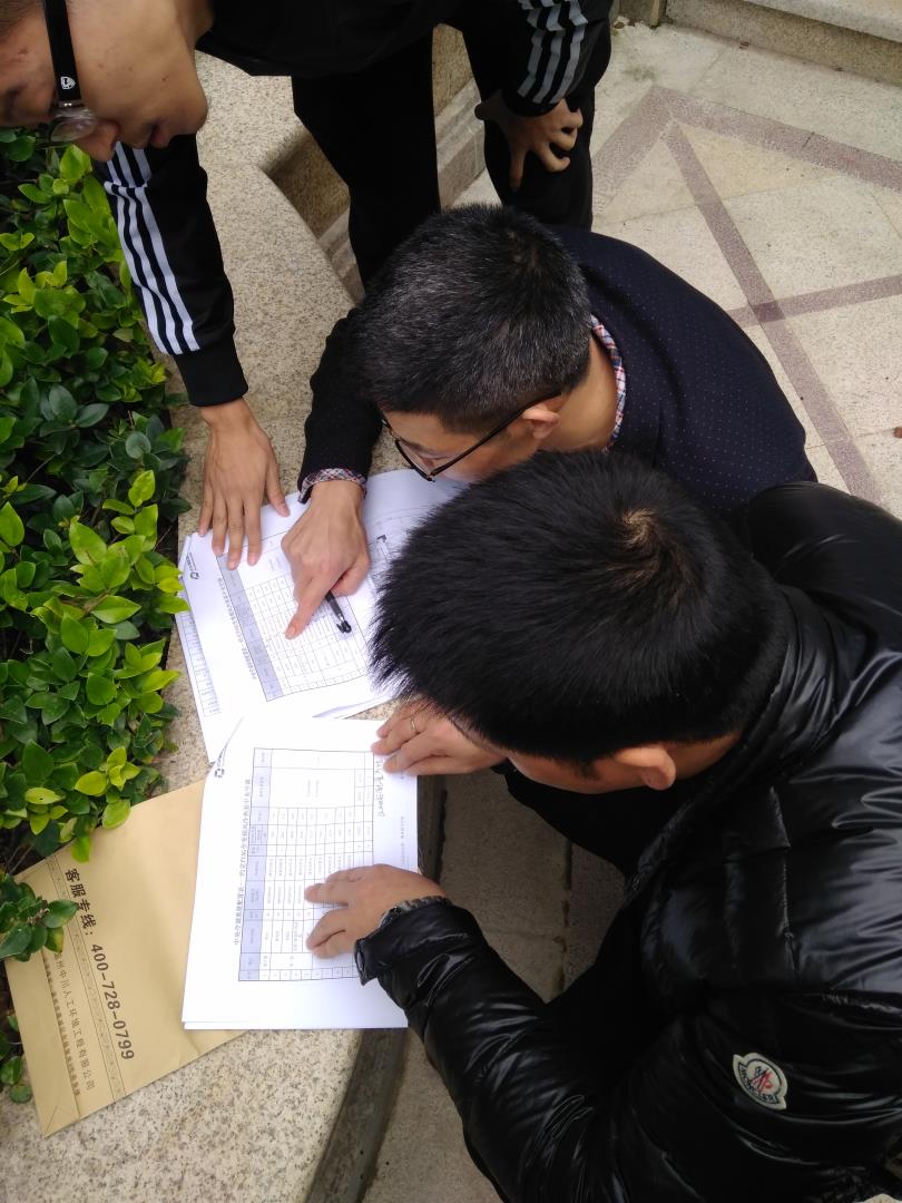 IMG_20171201_113832.jpg IMG_20171201_113832.jpg