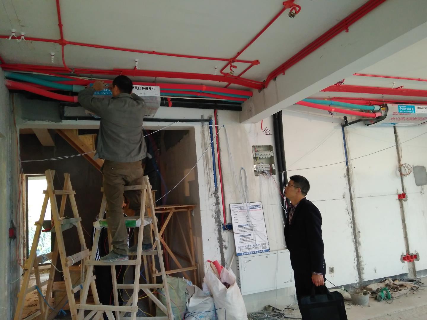 IMG_20171201_094305.jpg IMG_20171201_094305.jpg