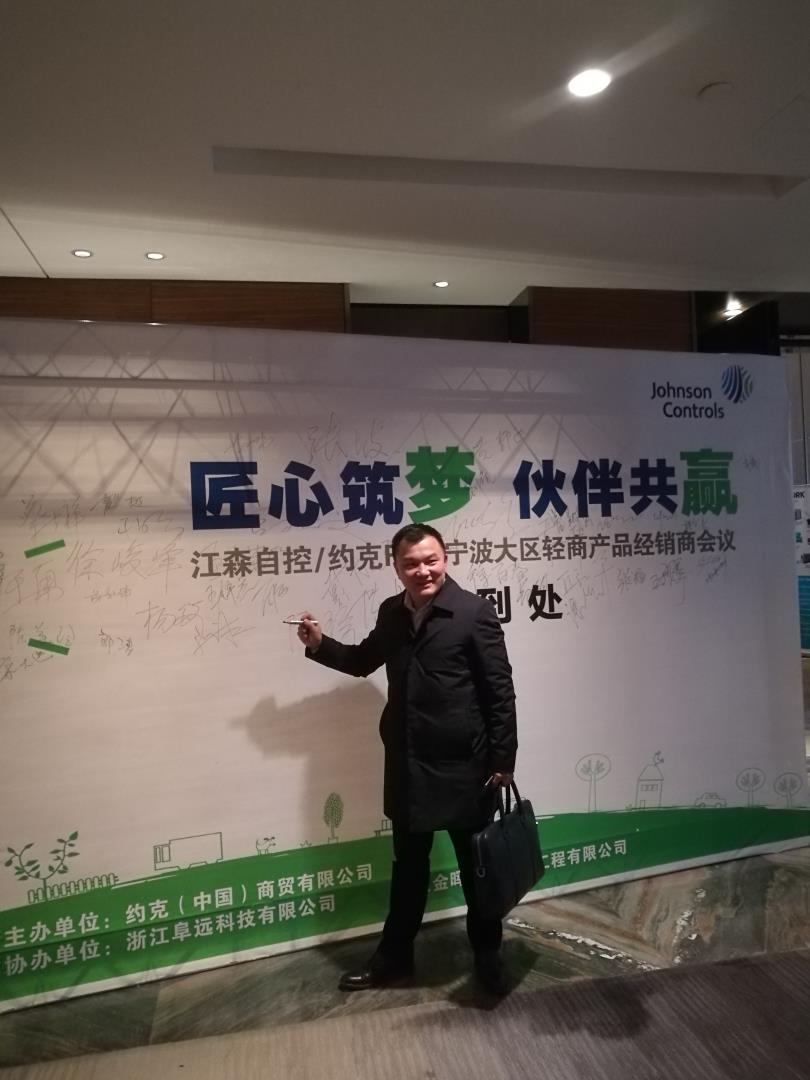 微信圖片_20171227152725.jpg 微信圖片_20171227152725.jpg