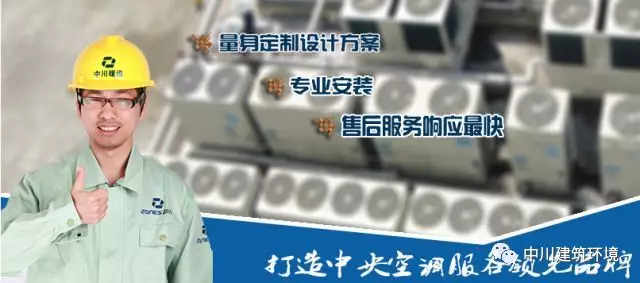 中川工匠配圖.jpg 中川工匠配圖.jpg