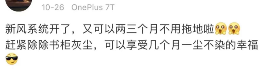 QQ截圖20210305172153.png QQ截圖20210305172153.png